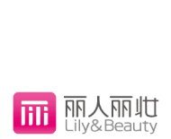 Shanghai Lily & Beauty Cosmetics Co.,Ltd