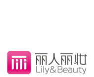 Shanghai Lily & Beauty Cosmetics Co.,Ltd